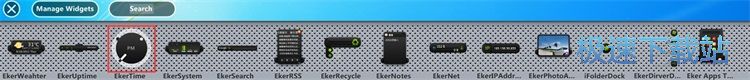 图：添加/管理小工具教程