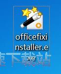 图：Cimaware OfficeFIX安装教程
