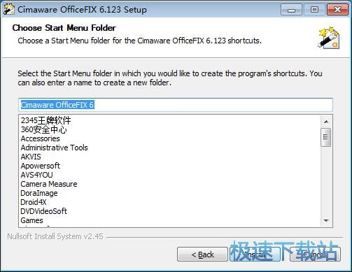 图：Cimaware OfficeFIX安装教程