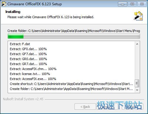 图：Cimaware OfficeFIX安装教程