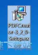 图：DawningSoft PDFCreator安装教程