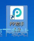 图：下载安装星空综合app官网登录入口教程
