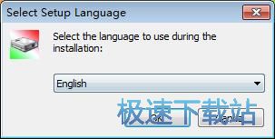 图：Hard Disk Sentinel安装教程