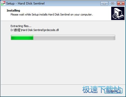 图：Hard Disk Sentinel安装教程