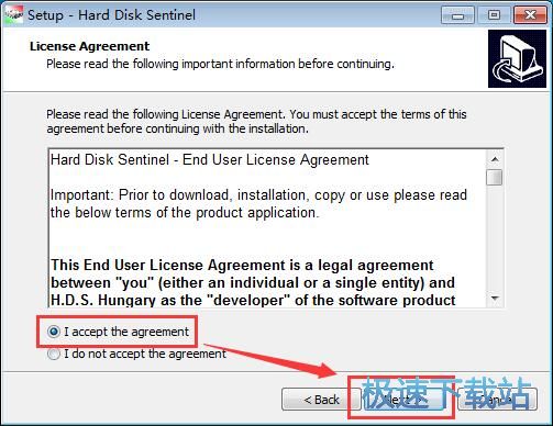图：Hard Disk Sentinel安装教程