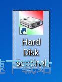 图：查看分区信息/硬盘测试教程