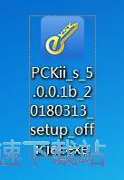隐身侠安装教程