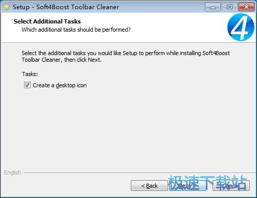 图：Soft4Boost Toolbar Cleaner安装教程