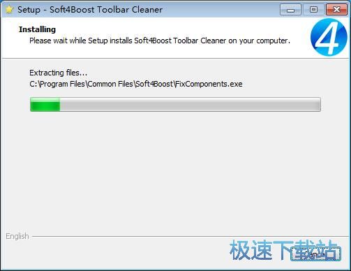 图：Soft4Boost Toolbar Cleaner安装教程
