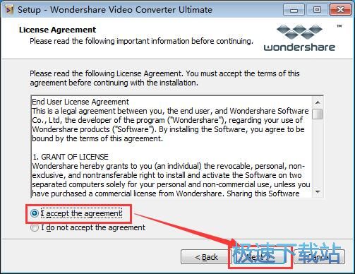 Wondershare Video Converter安装教程