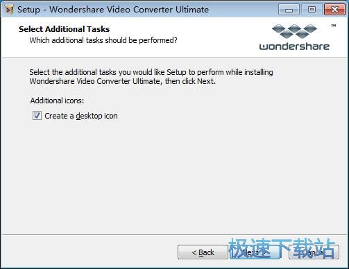 图：Wondershare Video Converter安装教程