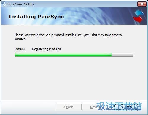 图：PureSync安装教程