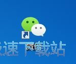图：微信电脑版2.6评测