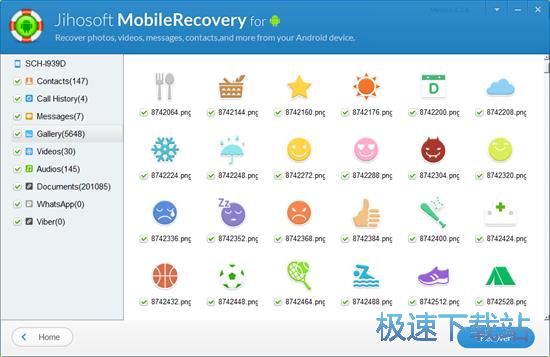 图：使用指南