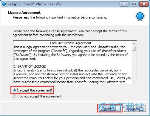 图：Jihosoft Phone Transfer安装教程
