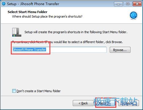 图：Jihosoft Phone Transfer安装教程