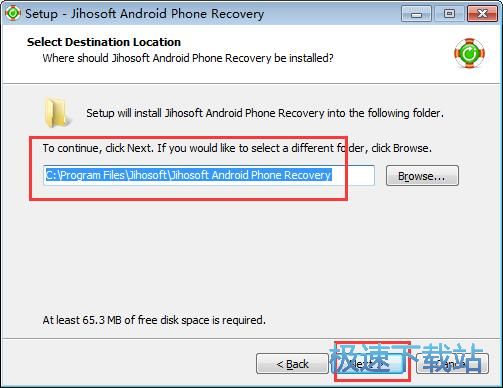 图：Android Phone Recovery安装教程