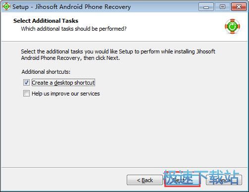 图：Android Phone Recovery安装教程