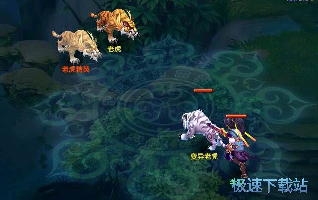 图：皇家狩猎攻略