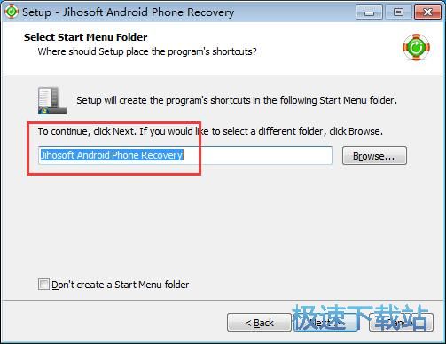 图：Android Phone Recovery安装教程