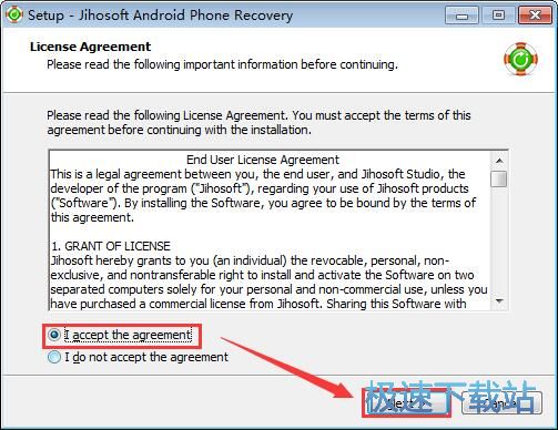 图：Android Phone Recovery安装教程
