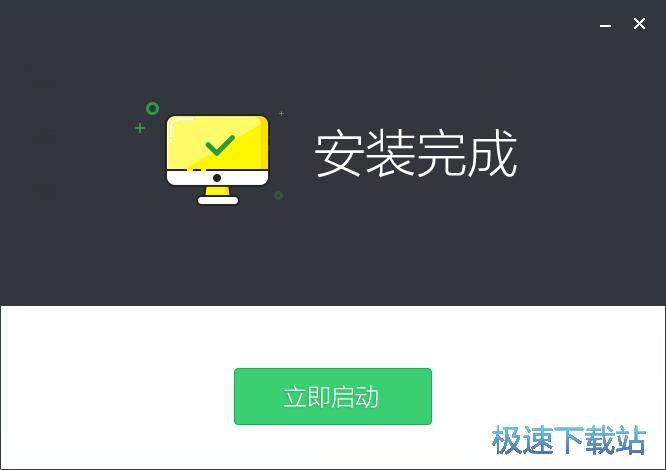 图：熊猫直播2.1评测