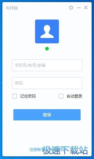 图：今目标10.0评测