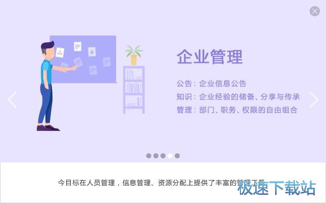 图：今目标10.0评测
