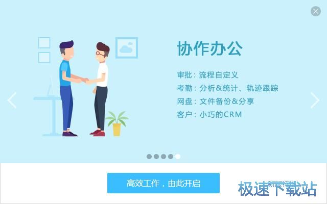 图：今目标10.0评测