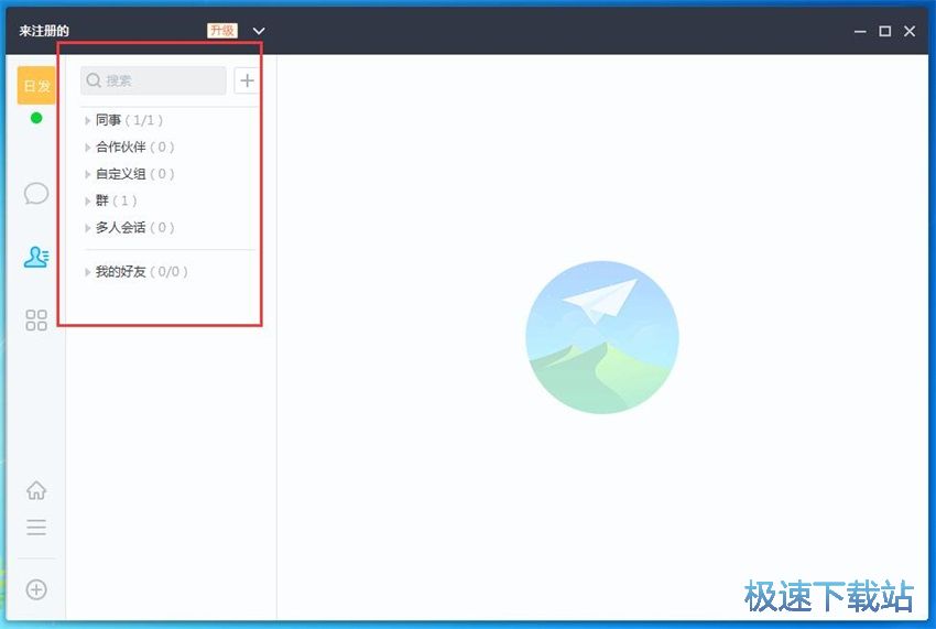 图：今目标10.0评测