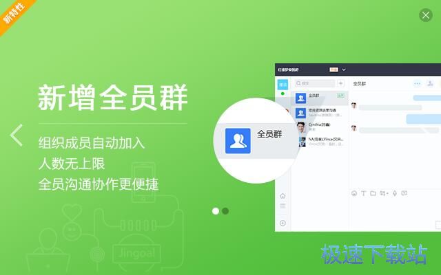 图：今目标10.0评测