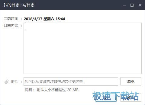 图：今目标10.0评测