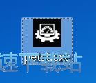 图：PassMark PerformanceTest安装教程