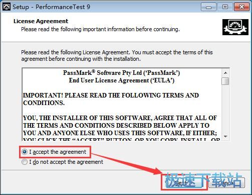 图：PassMark PerformanceTest安装教程