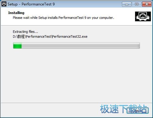 图：PassMark PerformanceTest安装教程