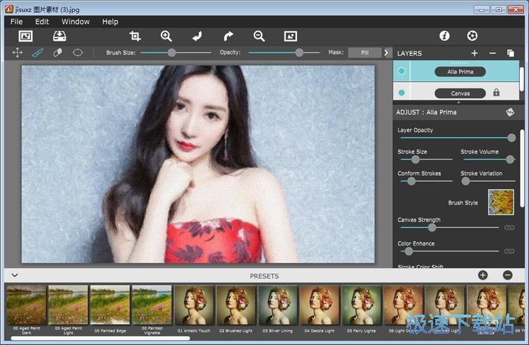 图：添加照片印刷效果教程