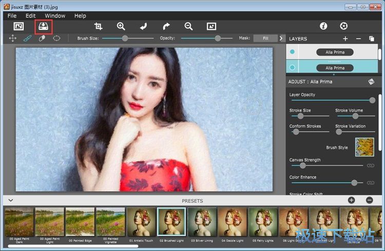 图：添加照片印刷效果教程