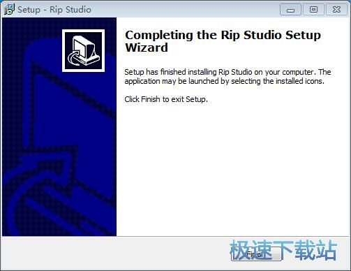 图：Rip Studio安装教程