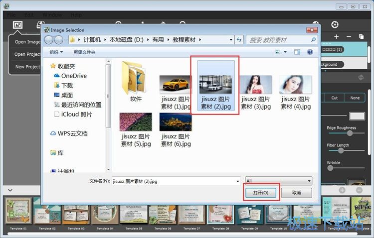 图：照片拼图教程