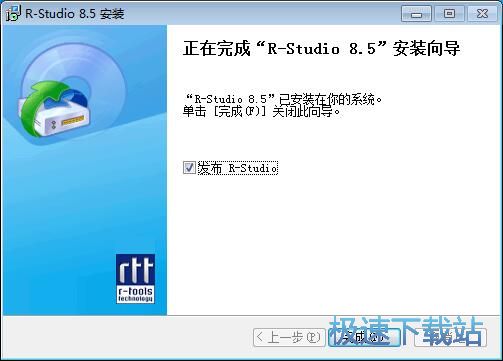 图：R-Studio安装教程