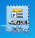 图：注册账号教程
