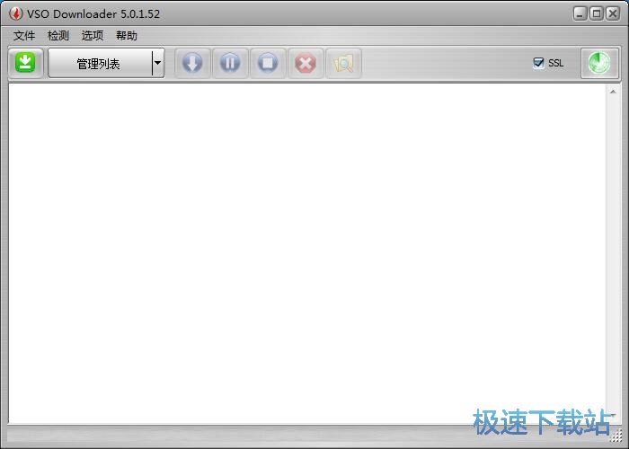 图：下载在线视频教程