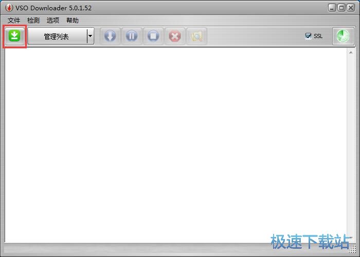 图：下载在线视频教程