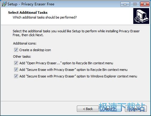 图：Privacy Eraser Free安装教程