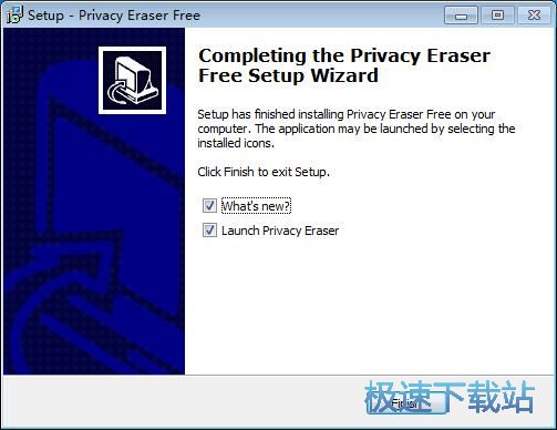图：Privacy Eraser Free安装教程