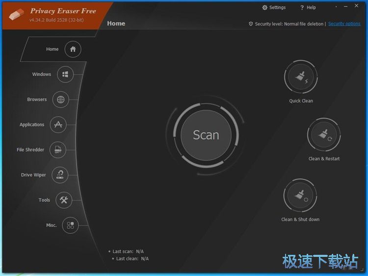 图：扫描清理隐私痕迹教程
