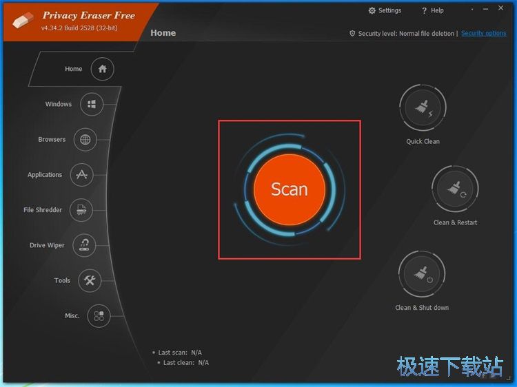 图：扫描清理隐私痕迹教程