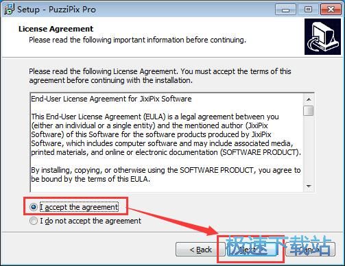 图：PuzziPix Pro安装教程