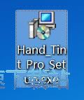 Hand Tint Pro安装教程