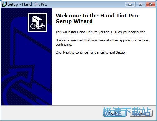 Hand Tint Pro安装教程